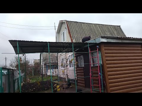 Видео: Приключения 🤦‍♀️ ШУРИКА/ Проломили крышу😡😊🚗🏠