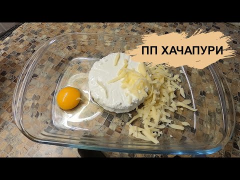 Видео: Пластинка Алисе /Хачапури из творога /Гора покупок 😵‍💫