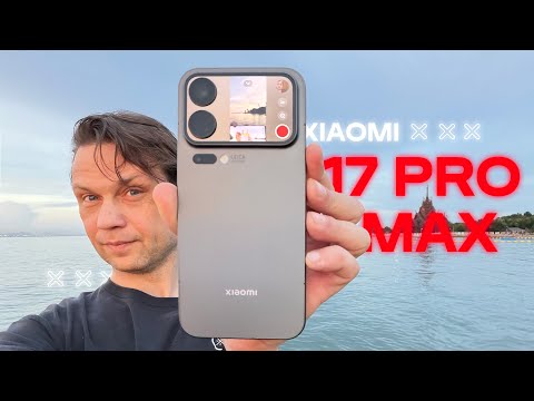 Видео: БЫСТРЫЙ ОБЗОР 🔥 Смартфон Xiaomi 17 Pro Max