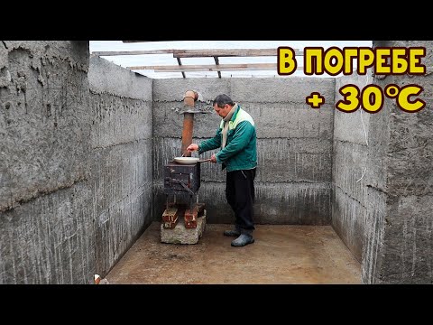 Видео: Поставил печь в погреб! Жарю картошку!