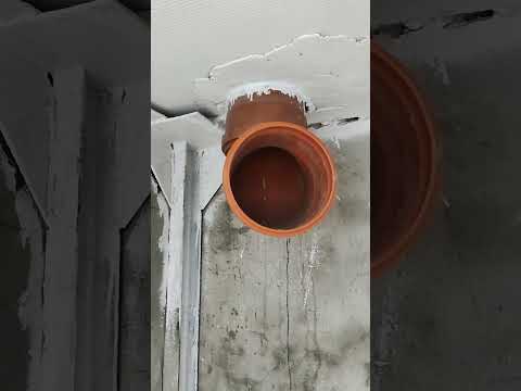 Видео: вентиляция..