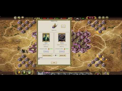 Видео: MyLands : выбор героя перед выходом на сюзерена