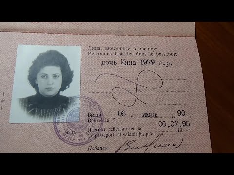 Видео: Я - выпускник Московского ОВИРА - ноябрь1990