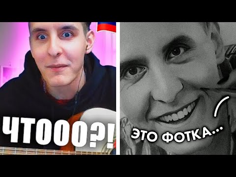 Видео: ГИТАРИСТ ВСТРЕТИЛ ХУДОЖНИКА в ЧАТРУЛЕТКЕ | ХИЖИНА МУЗЫКАНТА