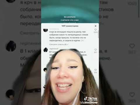 Видео: НЕЛОВКИЕ МОМЕНТЫ/ СЕМГА/ SEMAEBAA