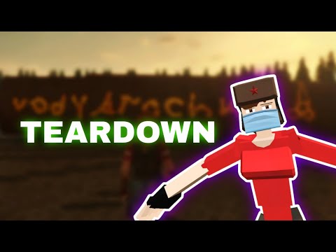 Видео: ПЕРВЫЙ ВЗГЛЯД НА TEARDOWN
