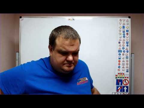 Видео: Тема 17 проезд ПП и остановок МТС (вечер)