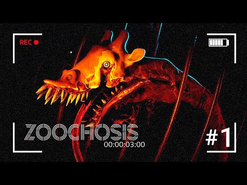 Видео: БЕЗУМИЕ В НОЧНОМ ЗООПАРКЕ ► Zoochosis Часть 1 #zoochosis  #игры  #хоррор  #зоочосис