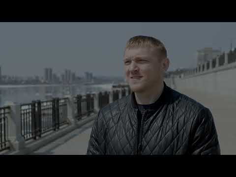 Видео: Степин Андрей Васильевич – черный пояс, 3 Дан