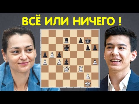 Видео: РЕШАЮЩАЯ ПАРТИЯ Александра Костенюк – Нодирбек Абдусатторов! | WR Chess Masters Cup 2024 | Шахматы