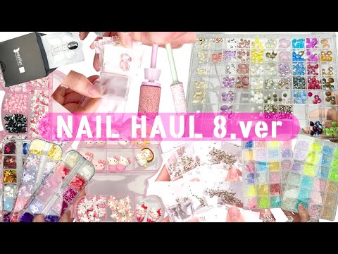 Видео: Али и Shine Nail Swarovski Unboxing Organization 🎥 ASMR 8.ver