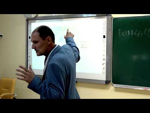 Видео: Урок литературы, Кадочников В. В., 2022
