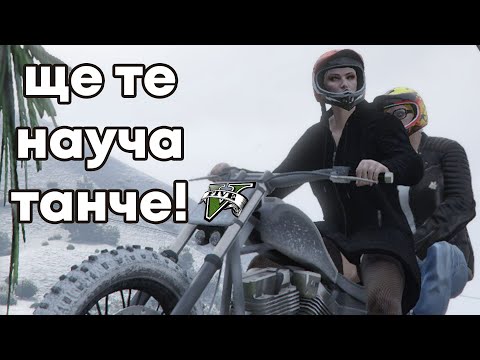 Видео: КЪСАТ ТАНЯ ЗА А-КАТЕГОРИЯ