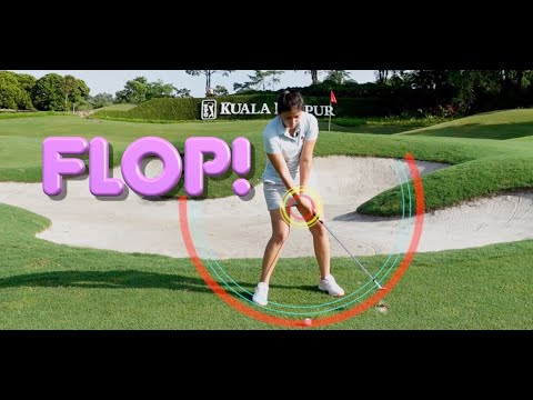 Видео: Флоп-шот: Вокруг грина — гольф с Мишель Лоу