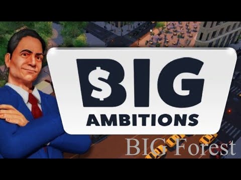 Видео: Big Ambitions Нууу оочень БОЛЬШИЕ АМБИЦИИ в прямом эфире)))