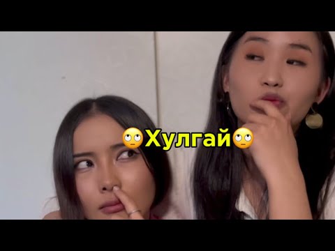 Видео: Өдий томоосоо хулгай зилгий хийгээд😡😭  #Lumo  #LUMO #mongolian #дииииид