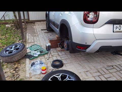 Видео: Дастер 2021: профилактика барабанов, установка накладок, крепление ковров в салоне и др. доработки