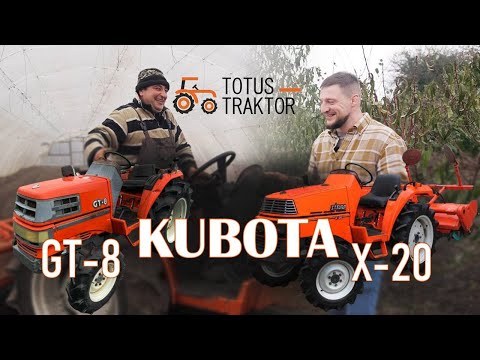 Видео: Відгук від власника Kubota Х-20 та GT-8. 8 років досвіду роботи з японським міні-трактором