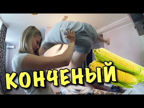 Видео: САМЫЙ КОНЧЕНЫЙ ОБЗОР ЕДЫ!