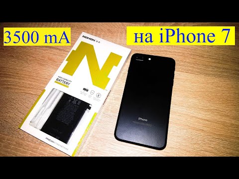 Видео: Установка усиленной батареи на Iphone 7 plus (NOHON 3500 mA)