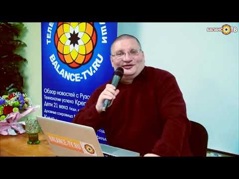 Видео: Карма развода! Кто от кого уходит?