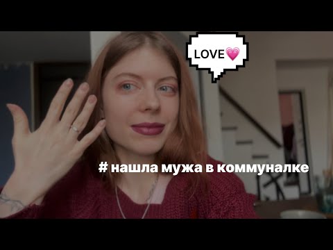 Видео: Топ 7 + ПЛЮСЫ ЖИЗНИ В КОММУНАЛКЕ В Петербурге + старый фон, жизнь в центре 2024