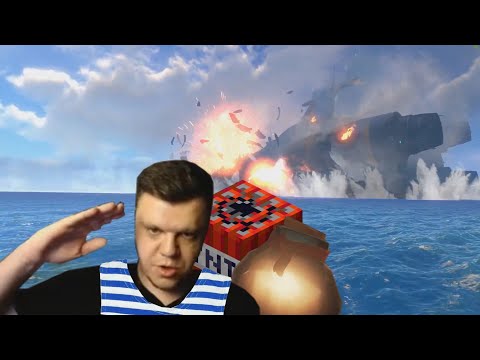 Видео: Образцовый ВДВшник - Нарезка от PSoMU