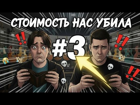 Видео: ЛИЧНЫЙ ПИТЕР | 3 часть | рок-магазин CASTLE ROCK, бар ТБП, улица Джона Леннона!