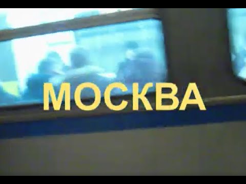 Видео: лучший город земли