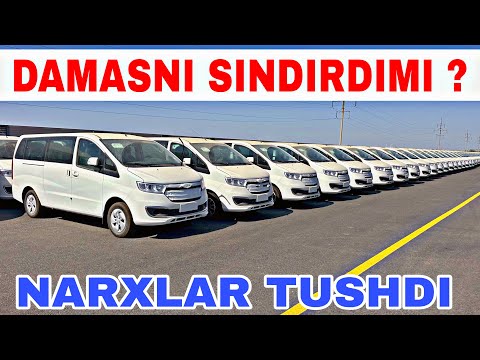Видео: 30 ДАКИКА ИЧИДА ОЛИБ :КЕТАСИЗ JAC M3 VA JAC M4 