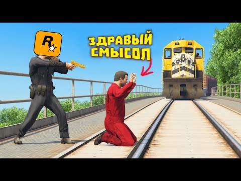 Видео: Лютые приколы в играх | WDF 218 | ЗДРАВЫЙ СМЫЛСЯ!