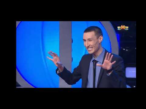 Видео: ИП Сакена Газизовича (Ой бой Махаться будешь!? Арнат