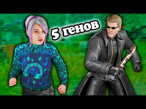 Видео: Маньяки Бегают ТОЛЬКО ЗА МНОЙ | Dead by Daylight