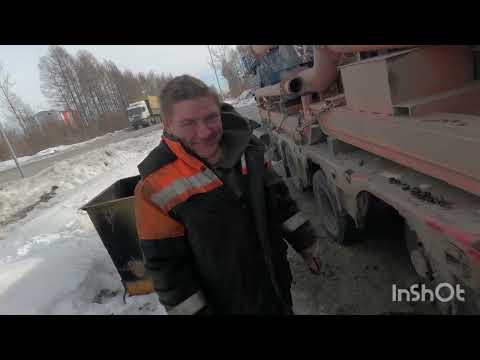 Видео: рейс Магадан Нижний бестях (часть 3) доехали до выгрузки