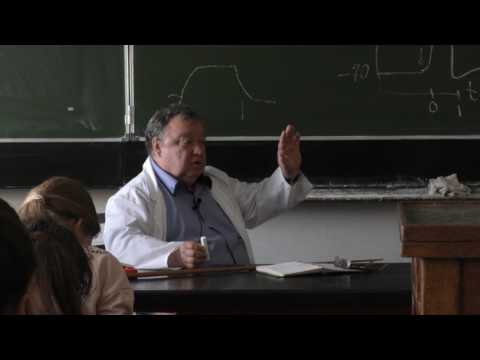 Видео: Физиология человека и животных. Профессор Каменский Андрей Александрович (Лекция 2)