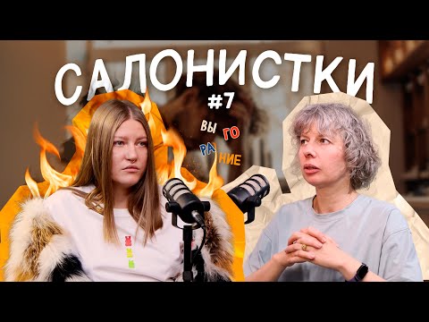 Видео: Как справиться с выгоранием. Инструменты, которые работают