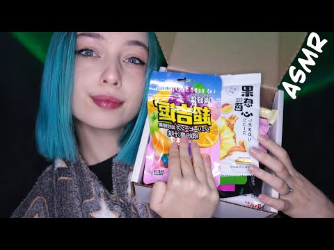 Видео: 🍬 АСМР ИТИНГ КИТАЙСКИХ СЛАДОСТЕЙ 🍡 | asmr eating