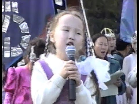 Видео: 1997 с. Сардана Петрова