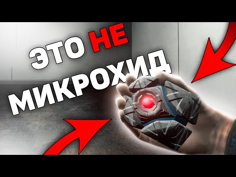 Видео: Я зашёл в одну из САМЫХ ПЕРВЫХ релизных версий SCP:SL I SCP: Secret Laboratory 15.0