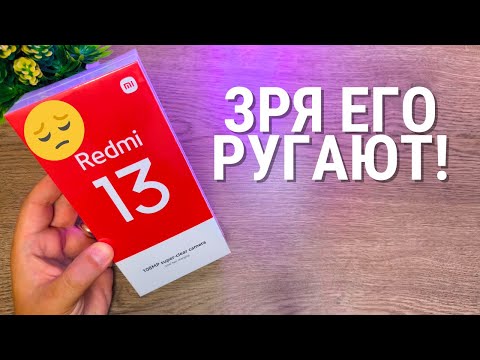 Видео: Обзор Xiaomi Redmi 13 ★ вот почему я купил СЯОМИ!