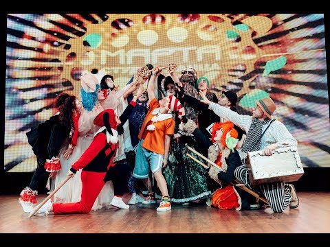 Видео: DS MARTA - "ПРИКЛЮЧЕНИЯ БУРАТИНО"