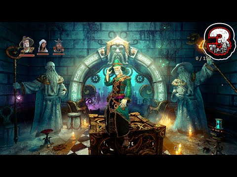 Видео: TRINE 3 THE ARTIFACTS OF POWER #3 - Глава 5: Астральная Академия. Кошмар Волшебника