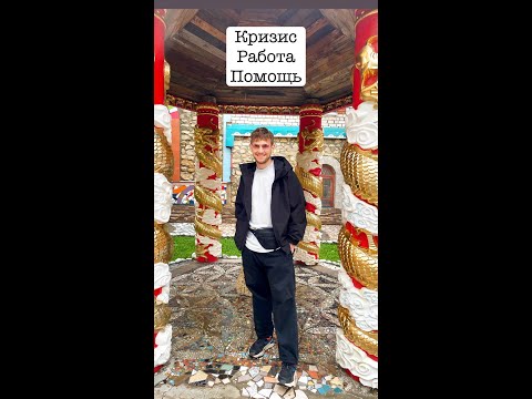 Видео: Кризис в рекламе – что делать продюсерам, режиссерам, арт-директорам