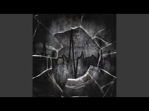 Видео: На руинах