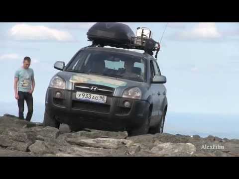 Видео: Ловозёрские тундры