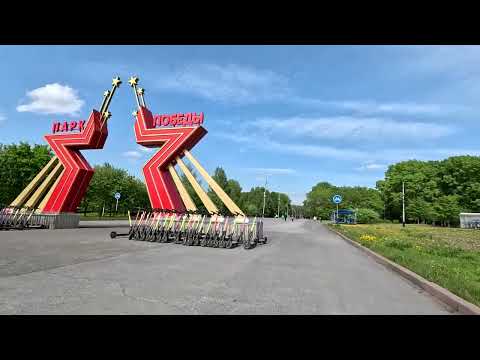 Видео: вело город Прокопьевск 05 06 2024