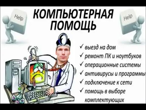 Видео: Восстанавливаем SSD. SSD перестал работать. Satafirm s11
