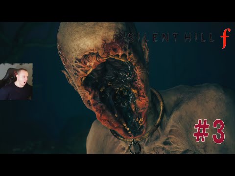 Видео: Silent Hill F ➤ Часть 3 ➤ Полное прохождение игры Сайлент Хилл Ф