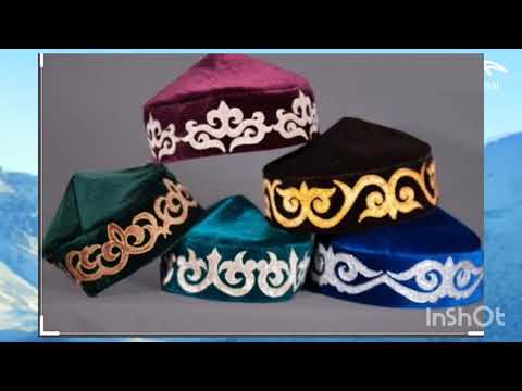 Видео: «Қазақ халқының ұлттық киімдері»