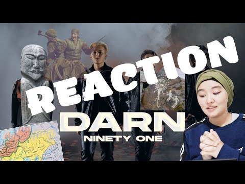 Видео: РЕАКЦИЯ MV NINETY ONE - DARN || REACTION || КАЗАХСКОЕ ХАНСТВО ТЮРКСКИЙ КАГАНАТ || РАЗБИРАЕМ КЛИП
